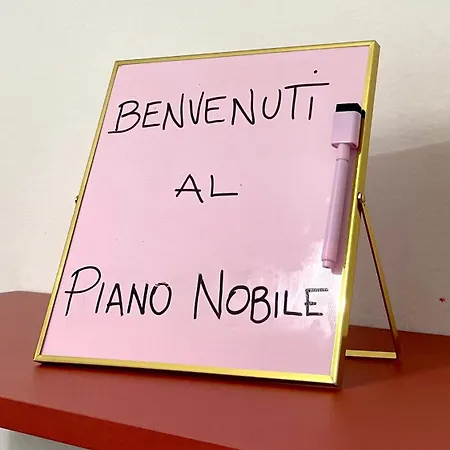 Piano Nobile Брешия